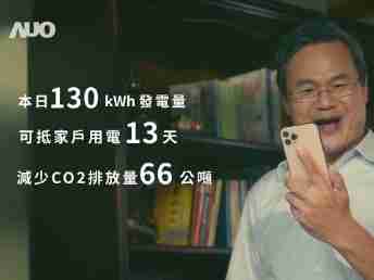 888.BY集团电子游戏能源商城 一指陪着您