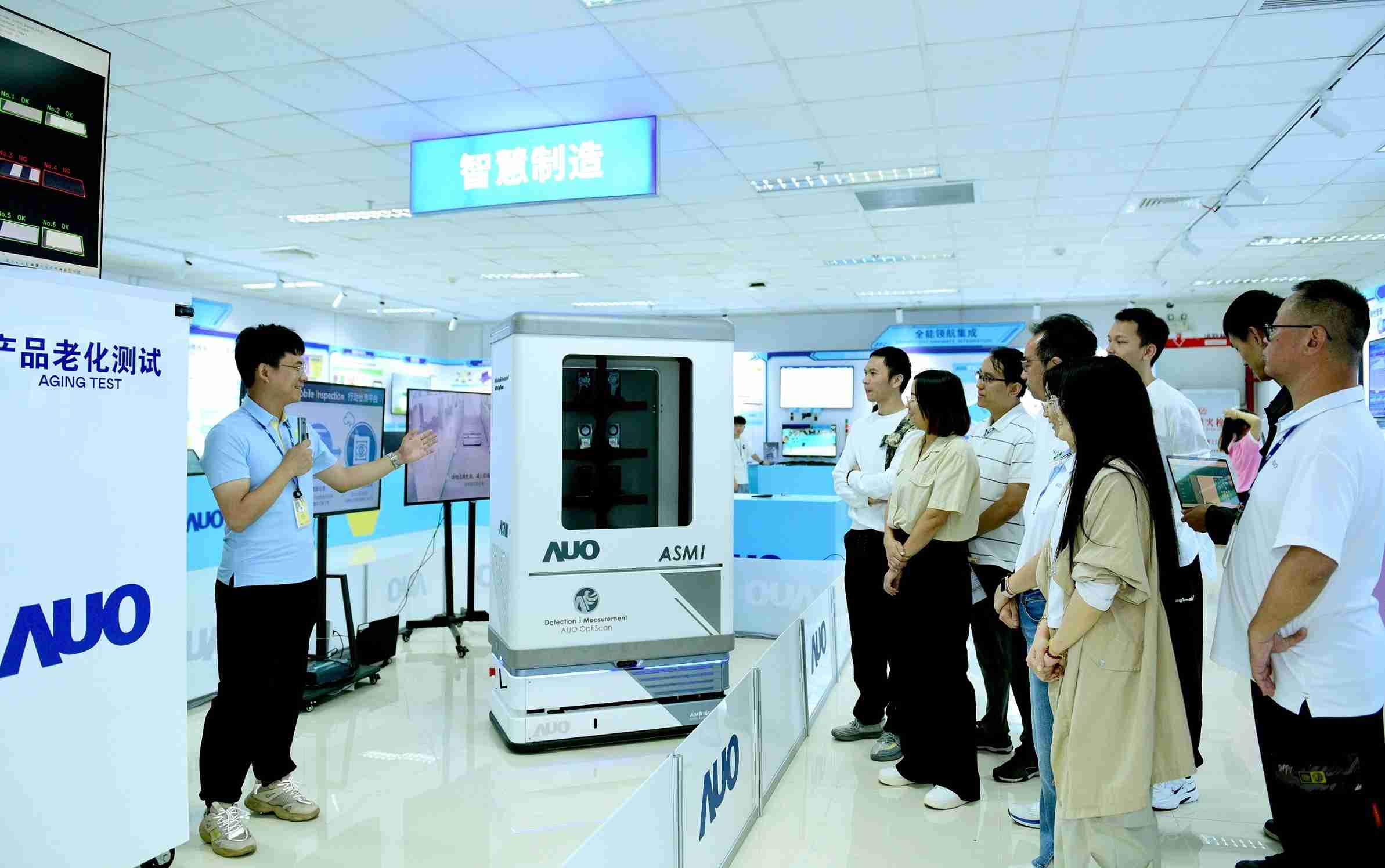 888.BY集团电子游戏厦门将5G+ABC技术串联生产管理全流程，，，打通研发、、采购、、、生管、、制程、、、、设备、、质量等产品全生命周期制造流程，，，完成数字化设计、、智慧供应链、、智能座舱、、、全流程设备管理、、数据驱动优化、、、、智慧在线检测、、、、智慧品管等自适应生产模式升级